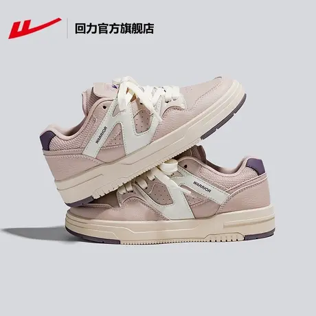 回力官方旗舰店板鞋女鞋2023春秋情侣百搭厚底增高粉色休闲运动鞋图片