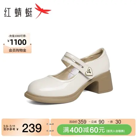 红蜻蜓粗跟玛丽珍女鞋2024春新款高跟复古小皮鞋学院风一字带单鞋图片