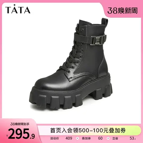 Tata他她甜酷街头风厚底机车靴女马丁靴加绒保暖2022冬新7FNA4DZ2商品大图