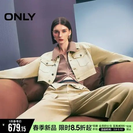 ONLY夏季时尚设计感渐变宽松短款牛仔外套女|124154024图片