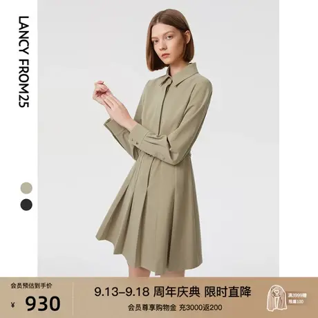 【会员专享】朗姿法式气质高级感学院风衬衫连衣裙2023春新款裙子图片