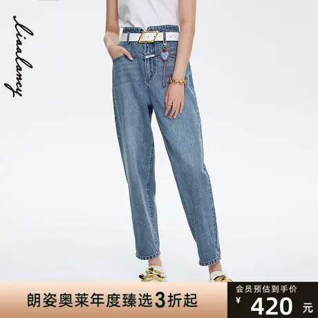 LANCY/朗姿牛仔裤子女士22春夏新款时尚通勤裤商场同款专柜正品图片