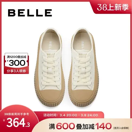 百丽加绒保暖帆布鞋新款舒适女鞋子小白鞋休闲鞋饼干女鞋B1089AM3商品大图
