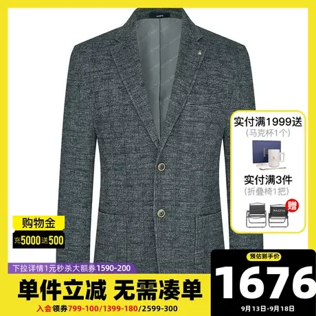 Hazzys哈吉斯秋季休闲男士西服韩版修身个性单西潮流针织商务西装图片