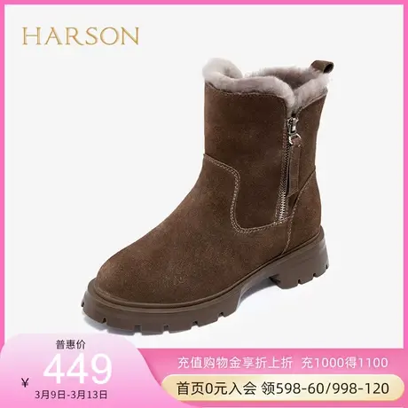 哈森皮毛一体雪地靴女冬季新款加绒保暖时装女短靴毛毛靴HA17607商品大图