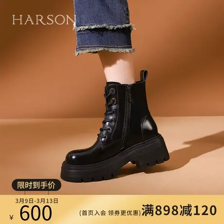【门店直发】哈森2023冬季新款绑带马丁靴厚底潮酷短靴女HA232509商品大图