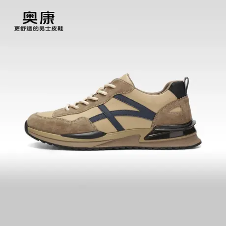 【门店发货】 奥康男鞋秋季款流行拼色运动休闲鞋舒适系带阿甘鞋商品大图
