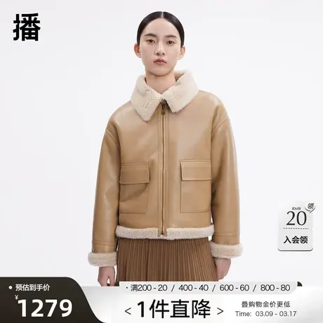 播春季新款简约休闲甜酷工装拼接皮衣毛绒短外套女BDP4WD1080图片