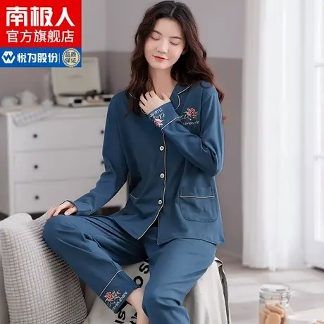 南极人睡衣女春夏款纯棉长袖秋季宽松家居服大码2023年新款套装QG图片