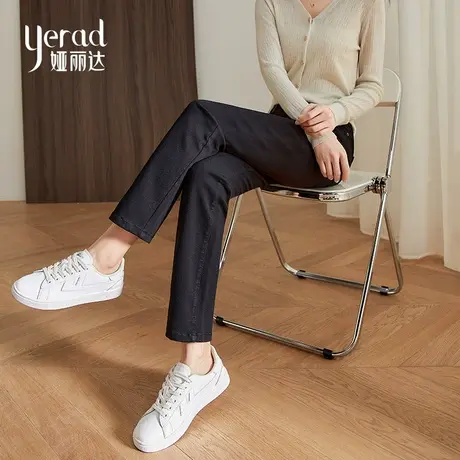 娅丽达黑色直筒牛仔裤法棍裤显瘦女裤2023年秋季新款烟管九分裤子图片