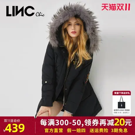 LINC金羽杰羽绒服女款2023年冬季新款中长款连帽加厚毛领羽绒服女商品大图