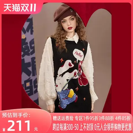 妖精的口袋假两件蕾丝拼接针织连衣裙女2022秋冬新款新年战袍裙子商品大图
