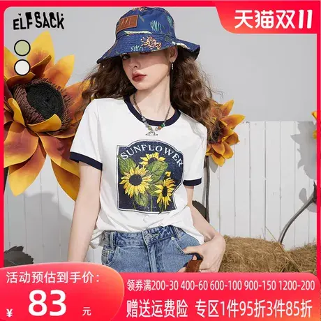 妖精的口袋白色短袖t恤女2023夏新款印花正肩设计感小众显瘦上衣商品大图