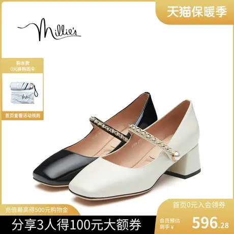妙丽复古玛丽珍粗跟女单鞋漆皮真皮方头法式优雅牛皮百搭仙女风商品大图