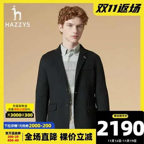 Hazzys哈吉斯秋冬季新品男士羊毛单西韩版时尚休闲西服男潮流男装图片