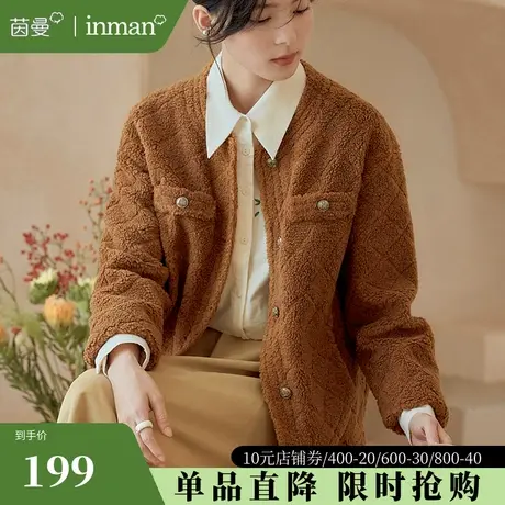茵曼旗舰店官网羊羔绒外套女2023秋季新款保暖厚实短款棉衣棉服潮图片