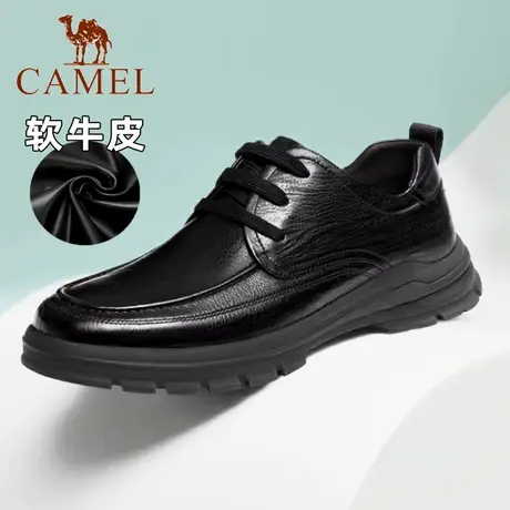 骆驼官网正品真皮男鞋官方旗舰店男士系带商务正装皮鞋软底休闲鞋商品大图
