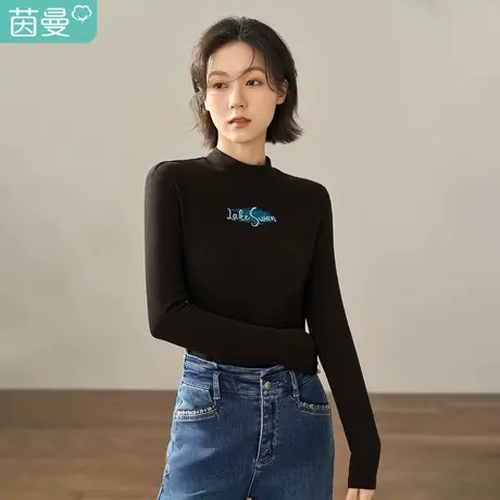 【商场同款】茵曼美拉德半高领T恤女2023年秋季新款修身长袖上衣图片