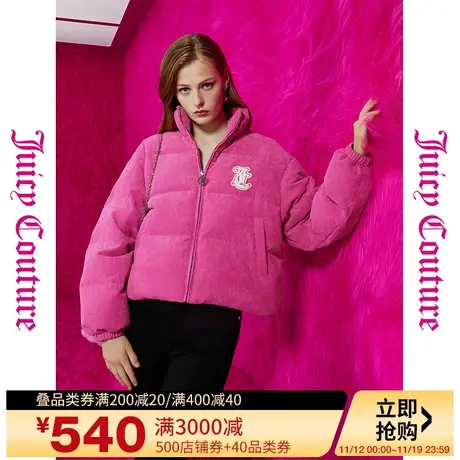 Juicy Couture橘滋23初秋冬新款活力冬日logo刺绣灯芯绒女羽绒服商品大图