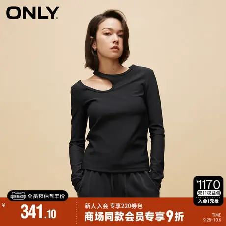 ONLY2023秋季新款时尚修身不对称圆领刺绣长袖T恤女|123302024商品大图