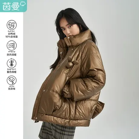 【商场同款】茵曼休闲女2023冬季新款宽松趣味立领甜美面包服棉衣图片