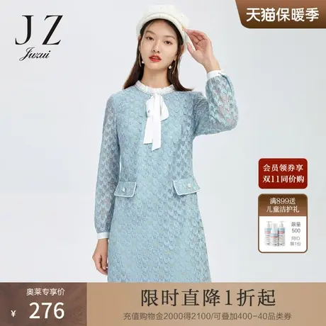 玖姿奥莱安娜蔻系列春季新款飘带领法式淑女中长蕾丝女连衣裙图片