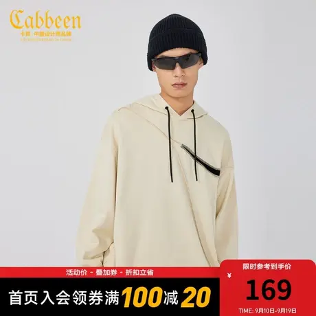 卡宾男装字母印花连帽卫衣潮流宽松撞色上衣oversideW商品大图