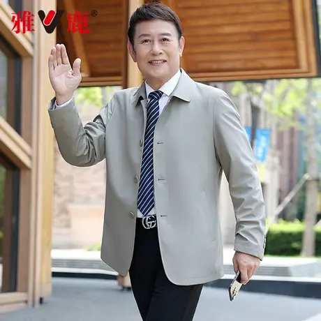 雅鹿春秋季商务休闲翻领爸爸风衣外套中老年短款老干部服行政夹克商品大图