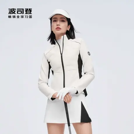 波司登23秋新款时尚撞色拼接高奢立领时尚轻薄保暖鹅绒羽绒服女士商品大图