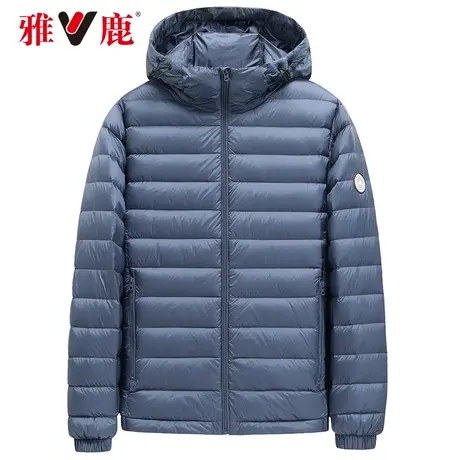 雅鹿反季轻薄羽绒服男士短款冬季超薄款轻便大码男款压缩外套品牌图片