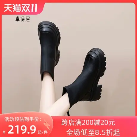 卓诗尼2023冬季新款马丁靴女后拉链潮流粗跟短靴时尚百搭加绒女靴图片