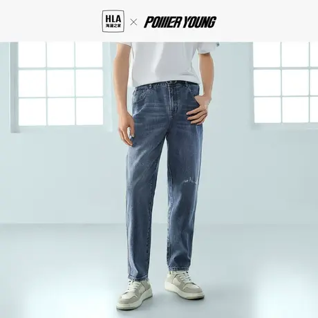 HLA/海澜之家POWER YOUNG牛仔裤23春夏新款水洗工艺直筒九分裤男图片