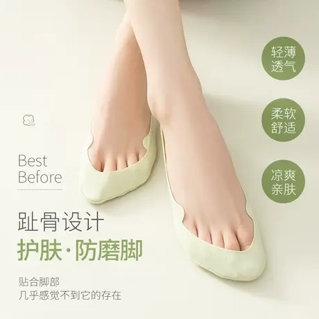 猫人冰丝船袜女夏季薄款棉底防滑不掉跟袜套高跟鞋浅口隐形袜子女商品大图