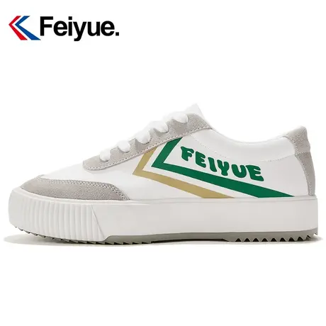 feiyue/飞跃厚底休闲鞋女鞋秋季款低帮百搭增高显瘦透气帆布鞋552图片