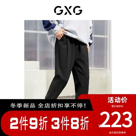 GXG男装[新尚] 黑色针织男士纹理感运动卫裤束脚裤2022年秋季新品图片