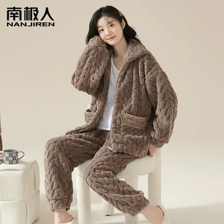 南极人珊瑚绒睡衣女冬季2023新款加绒加厚法兰绒家居服可外穿套装图片