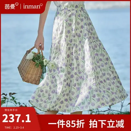 茵曼法式复古印花半身裙女2024夏季新款高腰显瘦a字中长款碎花裙图片