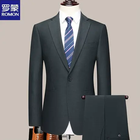 罗蒙西服套装男士商务正装职业工作套西2023春秋季新款纯色西装男图片