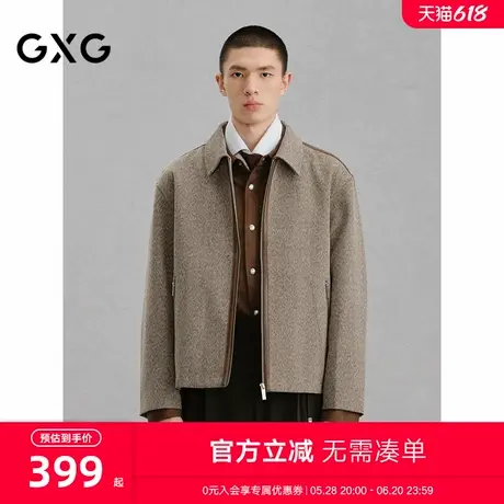 GXG男装 商场同款 pu皮拼接休闲夹克外套男24年冬新品G24X214063商品大图