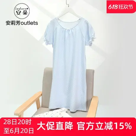 安莉芳outlets安朵棉质针织棉条纹印花宽松舒适可爱睡衣舒适睡裙商品大图