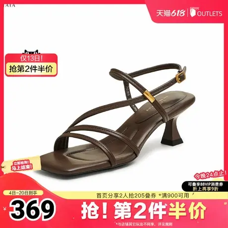TATA/他她2025夏商场同款女鞋外穿时尚凉鞋新款7UJB9BL5奥莱图片