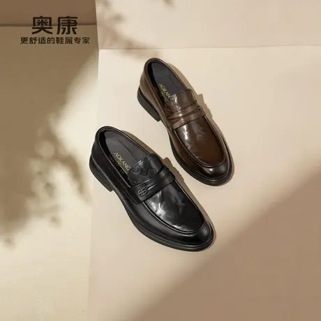 奥康 男鞋2025春季乐福鞋商务正装牛皮上班通勤套脚皮鞋门店发货商品大图