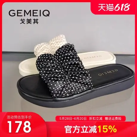 戈美其2025夏新款商场同款软底外穿凉拖鞋休闲平底防滑一字拖鞋女图片
