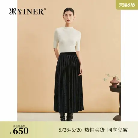 YINER音儿专选2024冬季新款弹力法式烫钻复古丝绒A字半身裙图片
