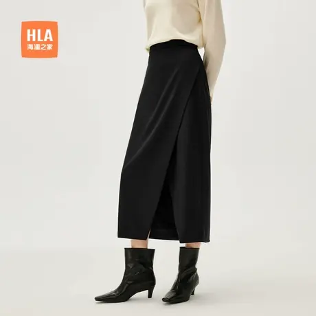 HLA/海澜之家显瘦气质半身裙25春季新款通勤职业时尚开衩裙子女装图片