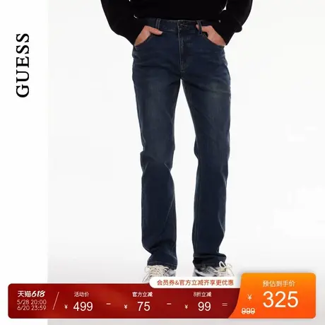 GUESS男士通勤百搭日常水洗直筒牛仔裤-MO3D9110商品大图