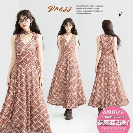 KEIKO [赠颈带] 法式复古红色格纹连衣裙夏季V领掐腰显瘦吊带长裙图片