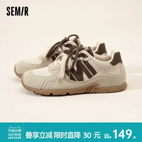 Semir德训鞋女2025春夏季新款复古百搭平底休闲阿甘运动板鞋商品大图