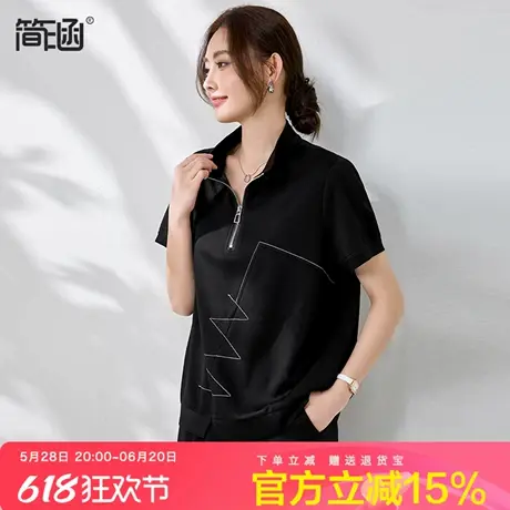 宽松休闲短袖上衣女简涵夏季新款遮肉显瘦大码正肩半拉链翻领T恤商品大图
