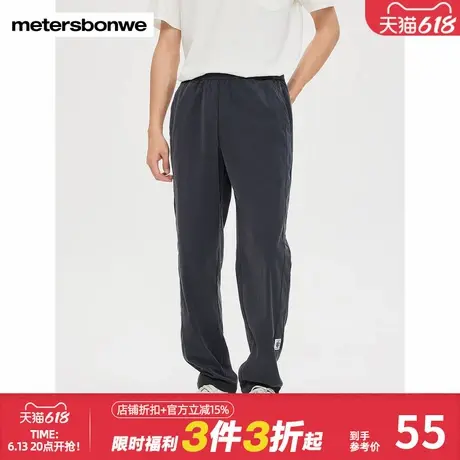 美特斯邦威灯芯绒休闲裤男宽松舒适百搭时尚潮流小脚长裤子下装图片